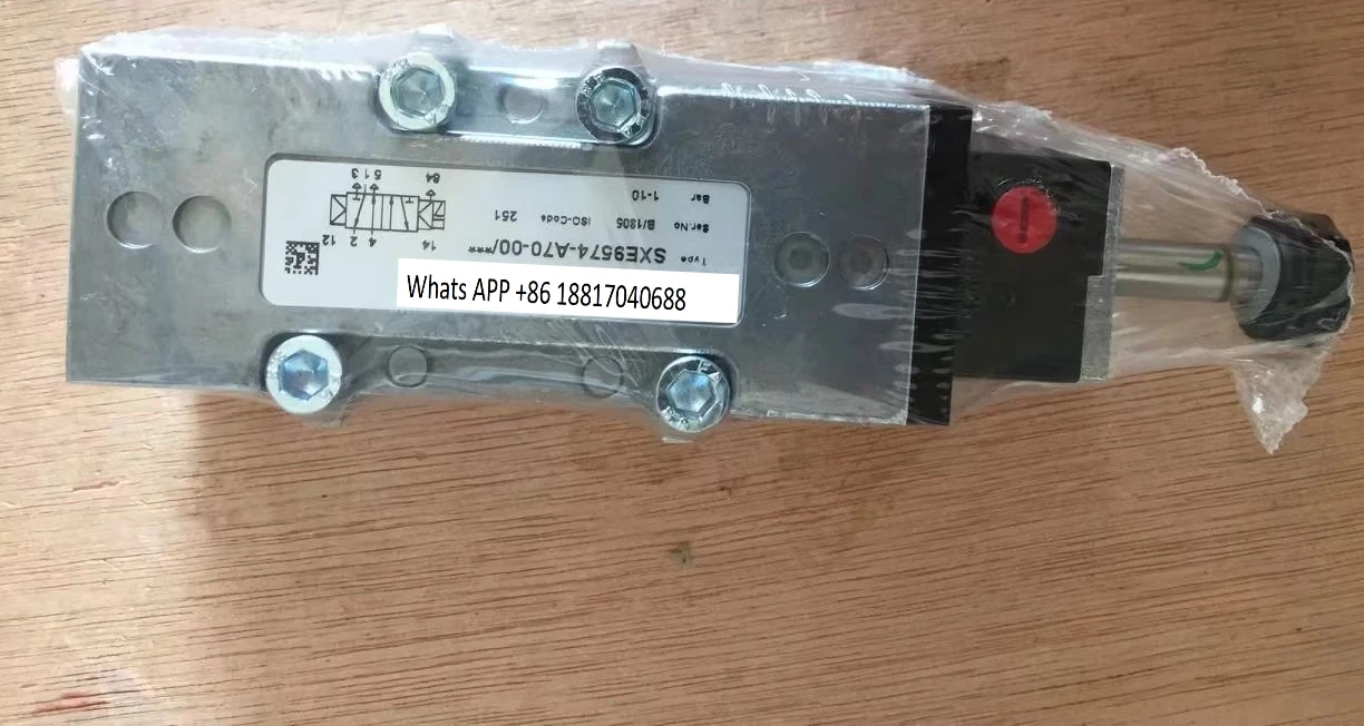 SXE9574-A70-00 Sole…