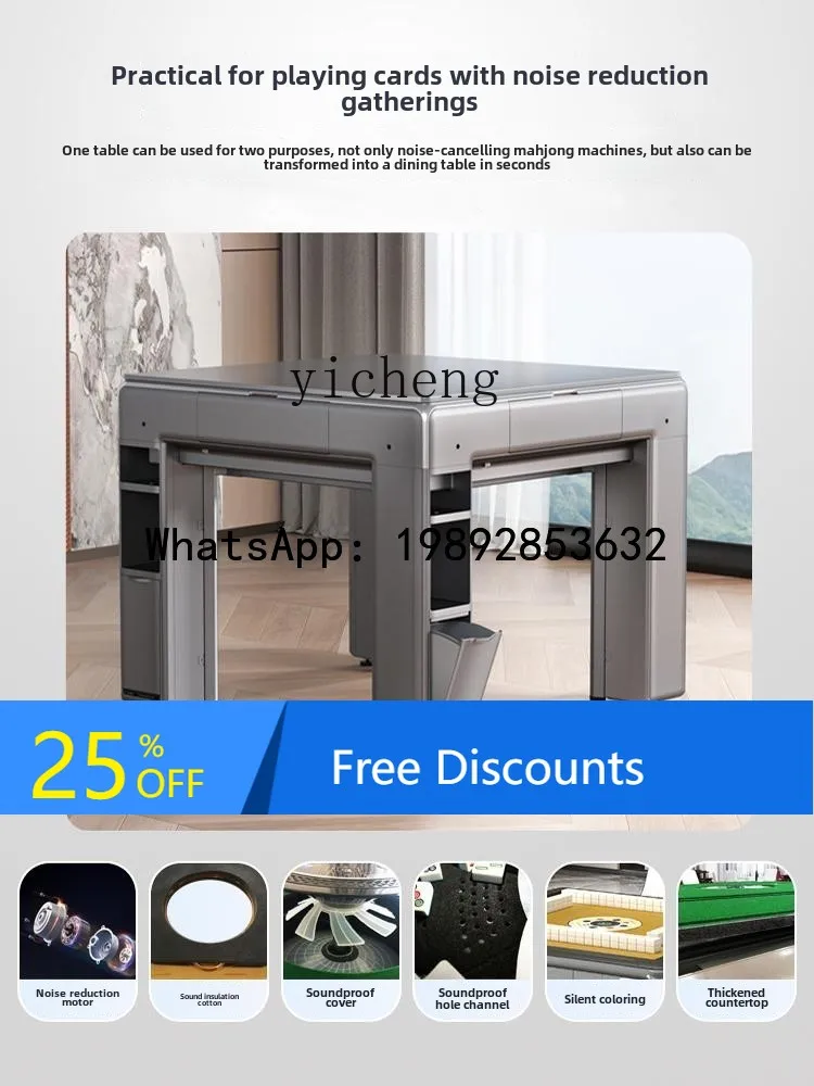 chess and card multi-functional dining table model mahjong machine automatic household mahjong table