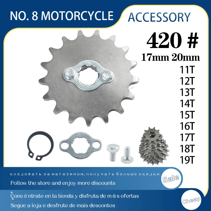 

420 420H Chain 17/20mm 10 -19 Teeth Front Engine Sprockets For Taotao Kayo BSE Apollo SSR 110 125cc Dirt Pit Bike ATV Quad