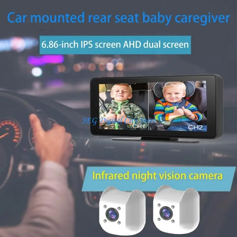 U75B 7Inch Vehicle Baby Monitor Real Time Backseat Camera For Night Driving Security