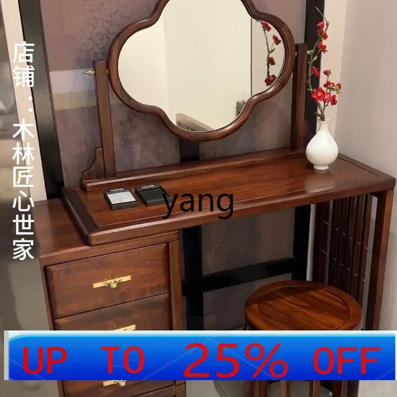 

LH ebony dresser dressing stool solid wood storage cabinet with mirror integrated dressing table bedroom furniture