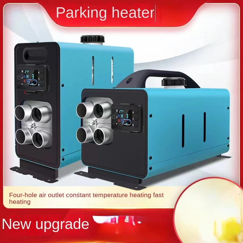 

Heater Diesel Warm Air Blower 12 V24v Electric Vehicle All-in-One Machine 220 Heater