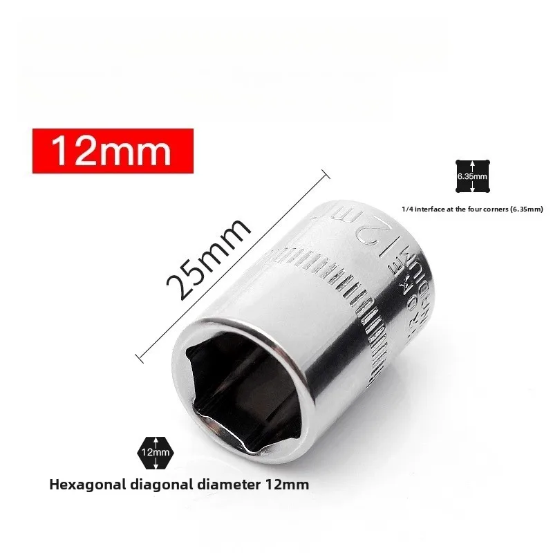 Xiaofei Socket 1/4  size 4/5/6/7/8/9/10/11/12/13/14mm  Tool Hex Short