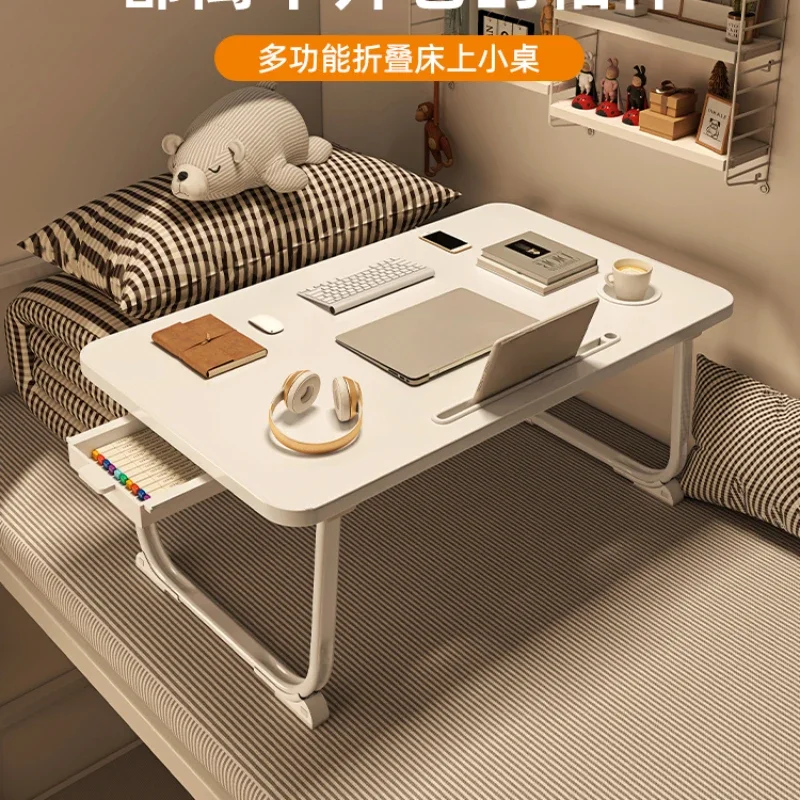 Bed small table bay window folding table laptop holder