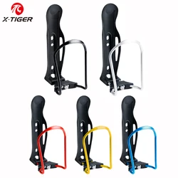 X-TIGER Bicycle Water Bottle Holder Cycling Bottle Cage Road Universal Bike Flask Holder Cycling Drink Rack MTB Bike Accessories