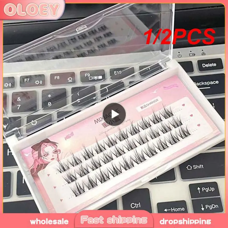 1/2PCS Large Volume False Eyelashes Multifunction Enhance Any Outfit Natural False Eyelashes False Eyelashes And Tools