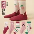 color03(5 pairs)