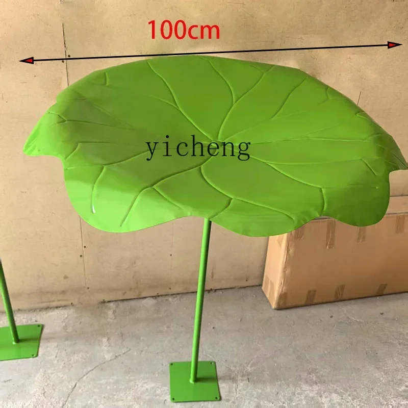 Iron Art Large Lotus Leaf Ornament Park Pond Water Feature Metal Decoration Landscape-X12
