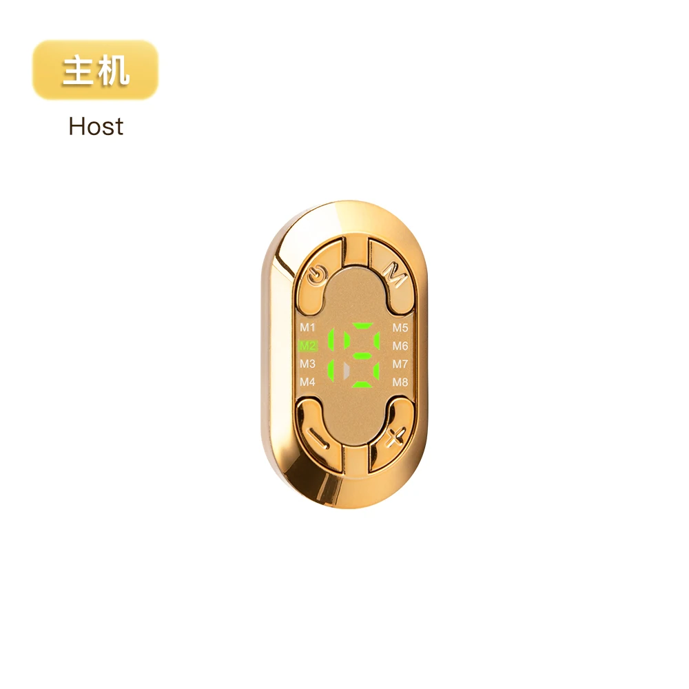 1 Pcs HOST