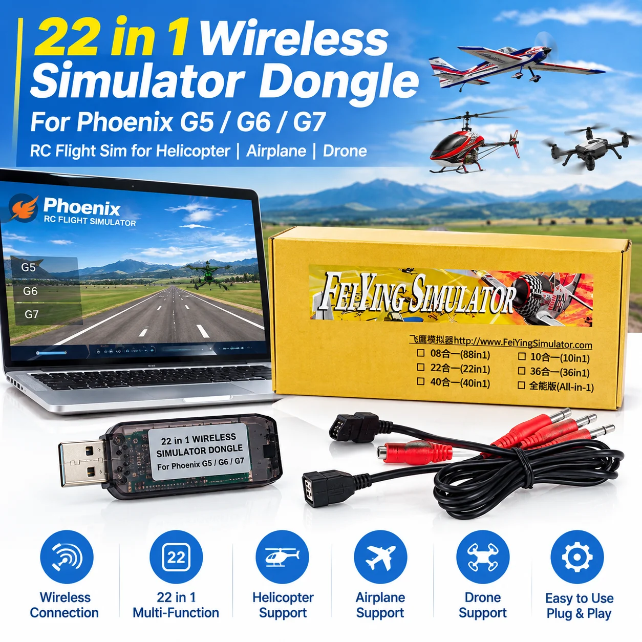 22 in 1 Wireless Simulator Don - огляд і ціна Drone Rc Simulator
