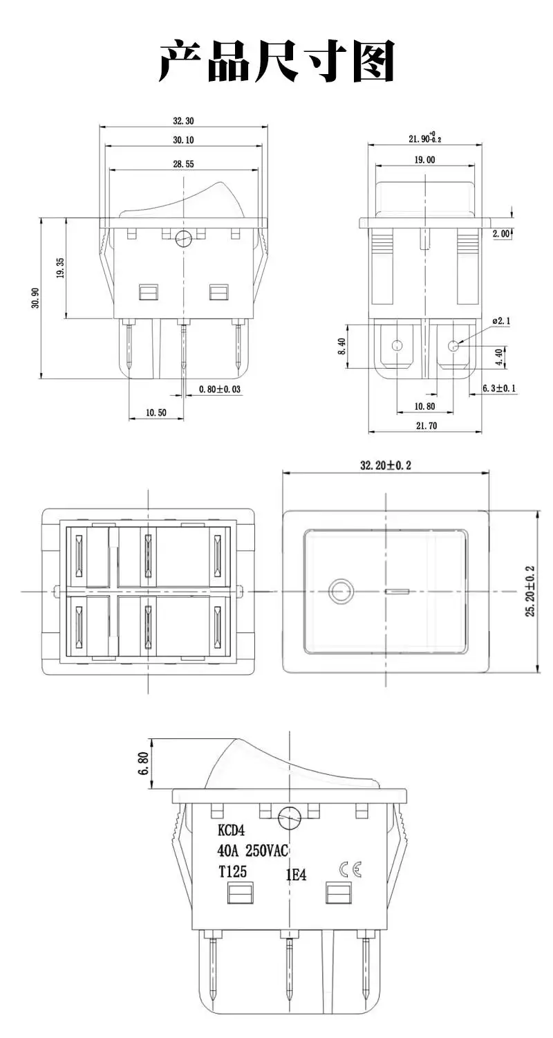 1 Stück Schweißmaschinen-Hochstrom-Bootsschalter 40A Power Rocker KCD4 mit Beleuchtung, vier Pins, rot-grün – Detail 1