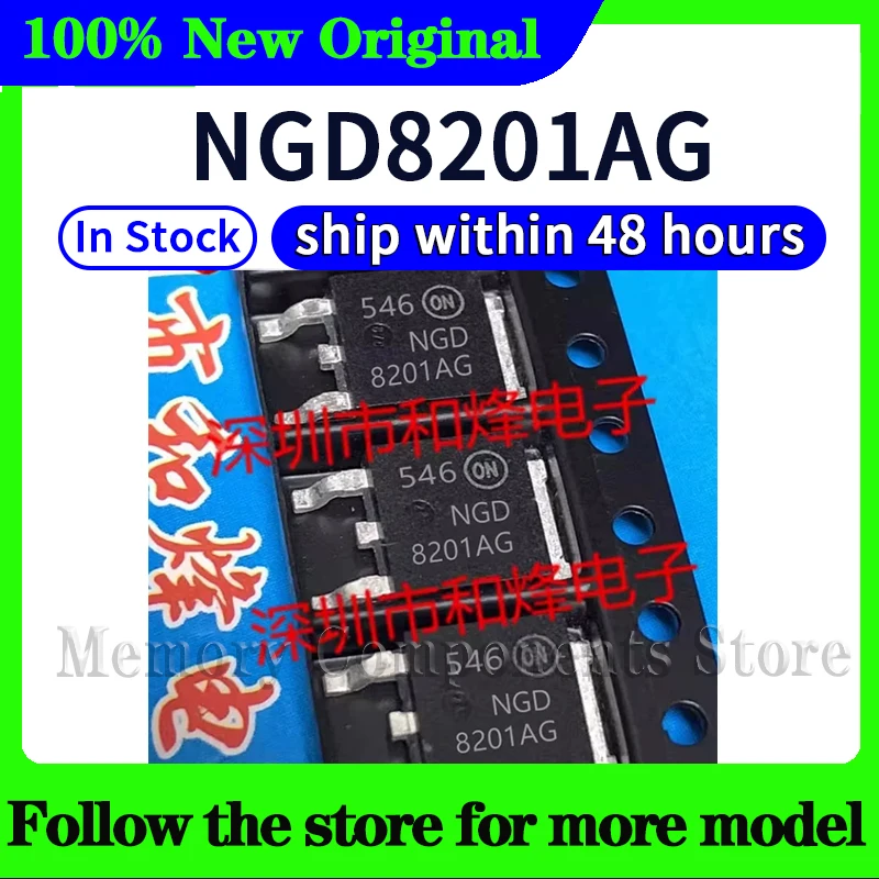 5pcs/lot NGD8201AG  Original  8201AG  In stock 48 hours ship