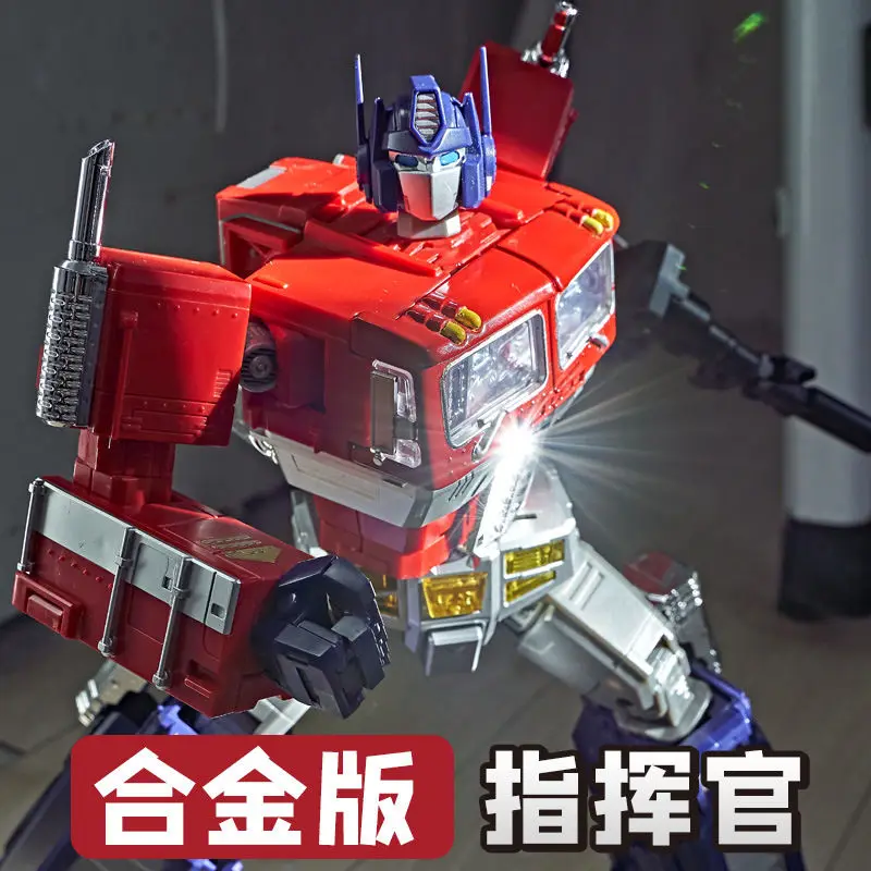 YOUHU Cybertron MPP10 MPP-10 Transformation Commander  Master Piece 33cm Action Figure Deformed  Robot Model