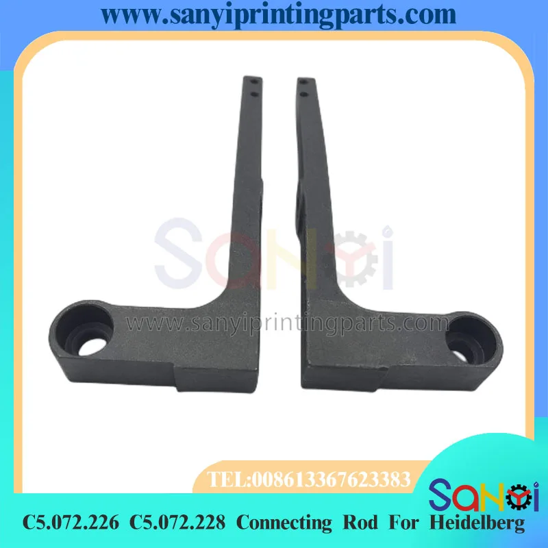 1 Set Best Quality C5.072.226 & C5.072.228 Support Pull Gauge Connecting Rod For Heidelberg CD102 Printing Machine Parts