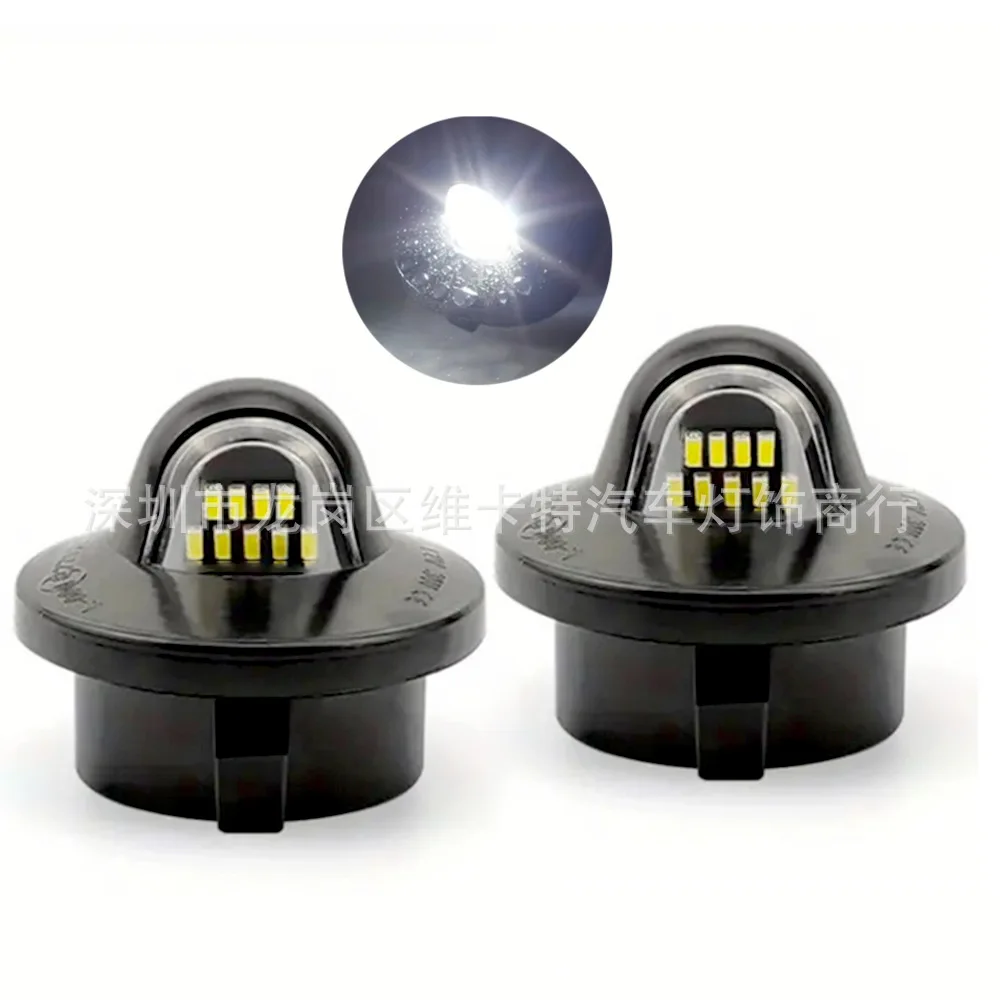 

Suitable for Ford F150 F250 F350 F450 F550 license plate light LED label light