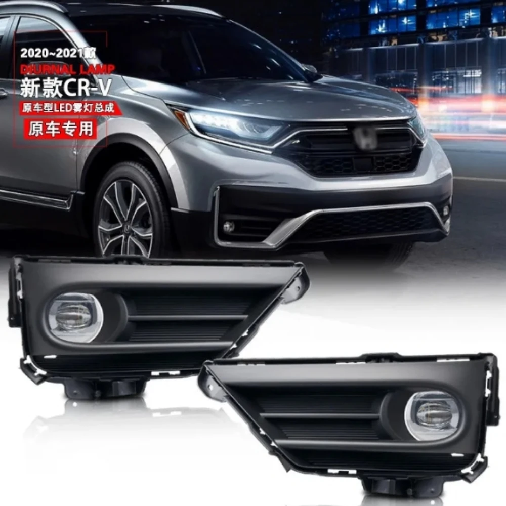 

LED front bumper fog cover kit For HONDA CRV 2020 -2021