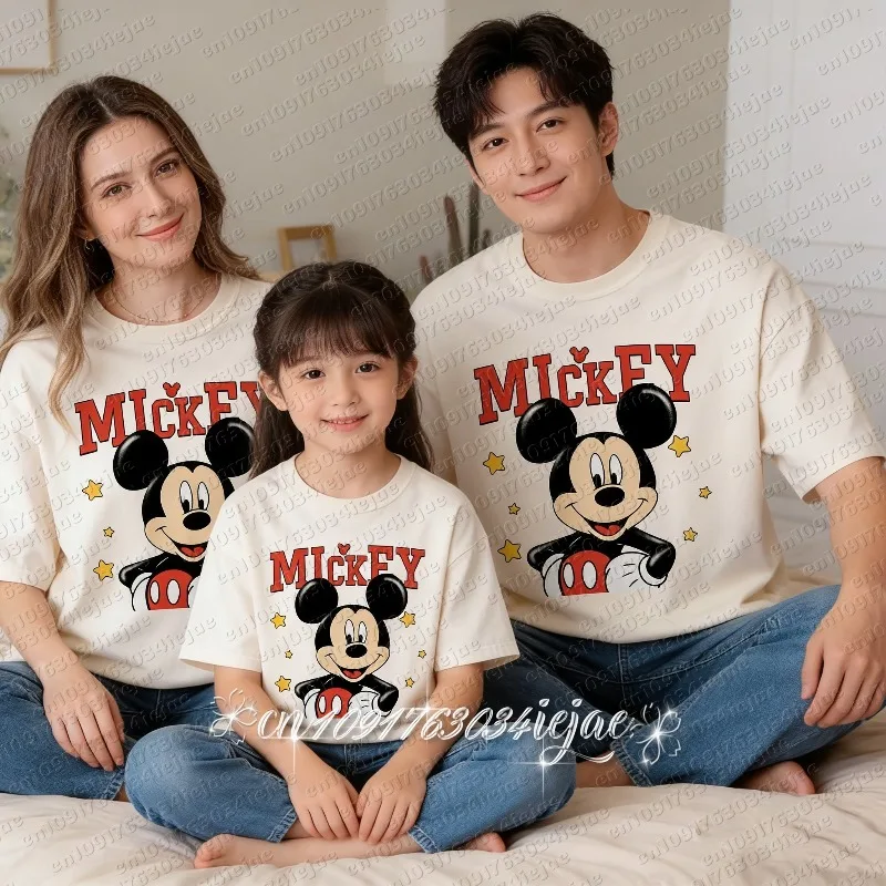 2026 Disney Mickey …
