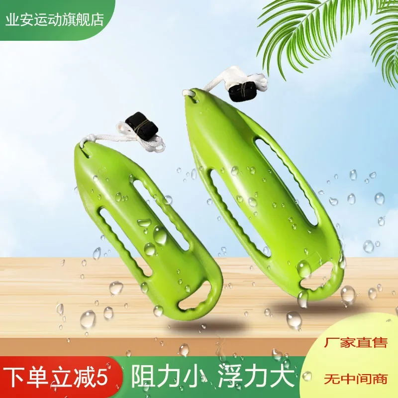 Water Sports Lifesaving Buoy, Air Free Buoy Torpedo Swimming Equipment Floating Back Lifeguard Equipment Floating Board - Image 2