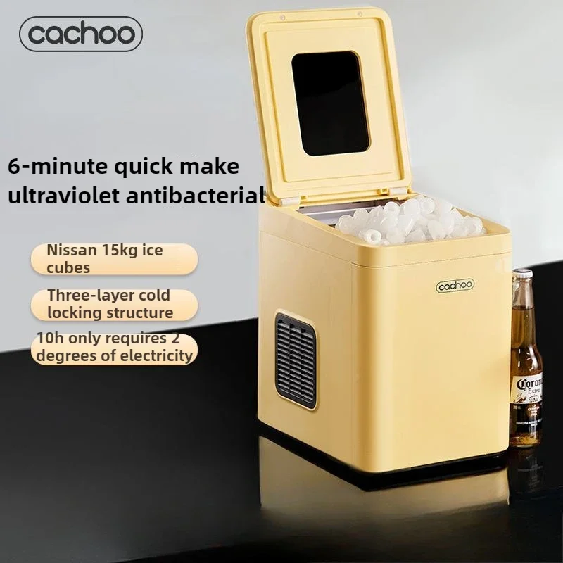 

Ice Machine Outdoor 15KG Home Small Dormitory Student Smart Mini Automatic Low Power ice maker machine ice cube maker