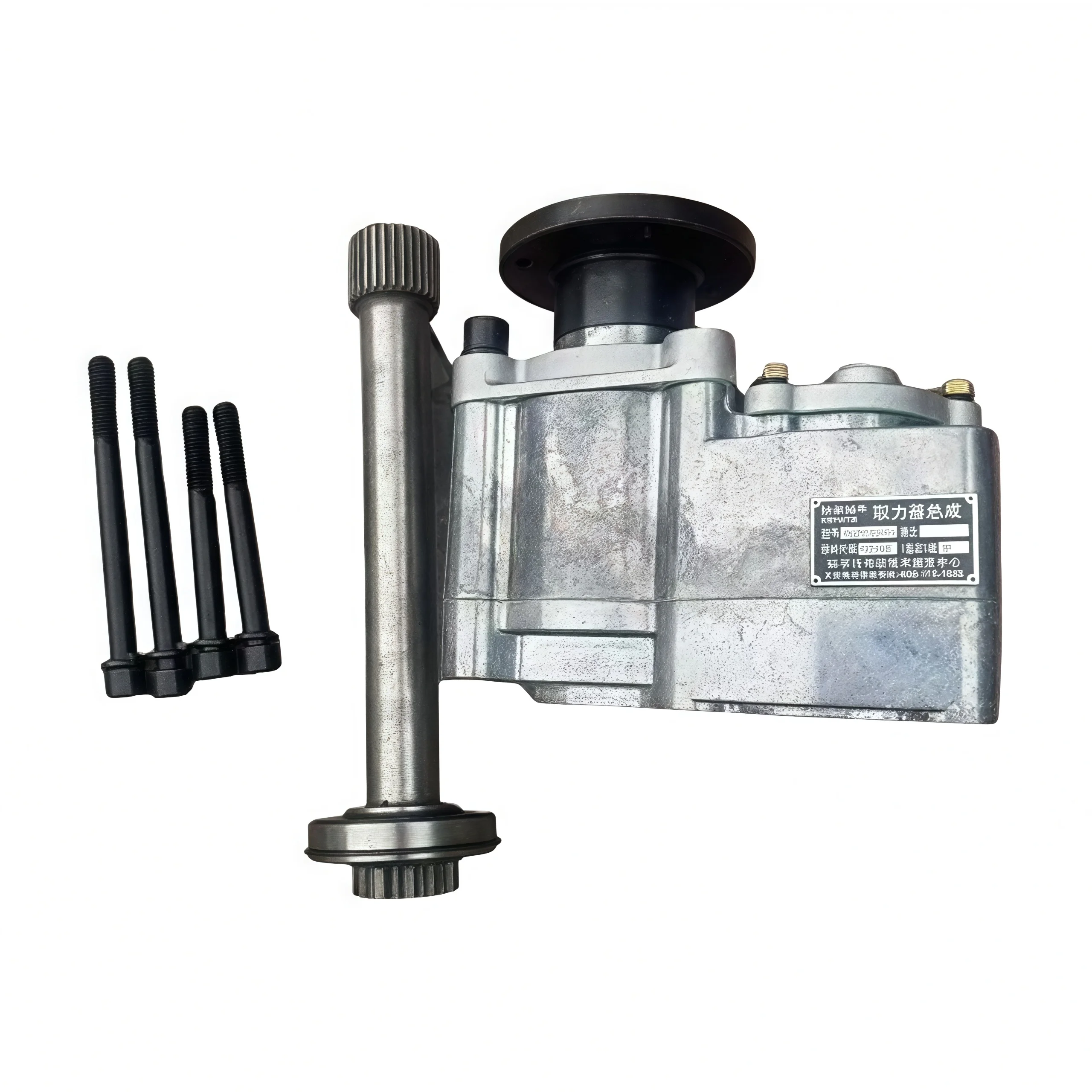1420 Type New Bulk Cement Tank Truck Transmission Air Compressor Main Car Force Extractor Trailer Parts & Accessories