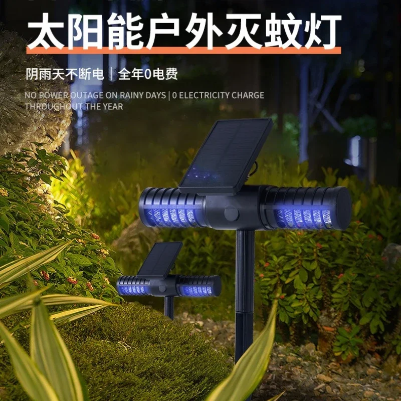 Mosquito Killer Lamp Solar Outdoor Garden Waterproof Luminous Light USB Charging Mosquito Trap Garden Outdoor Mosquito Repellent
