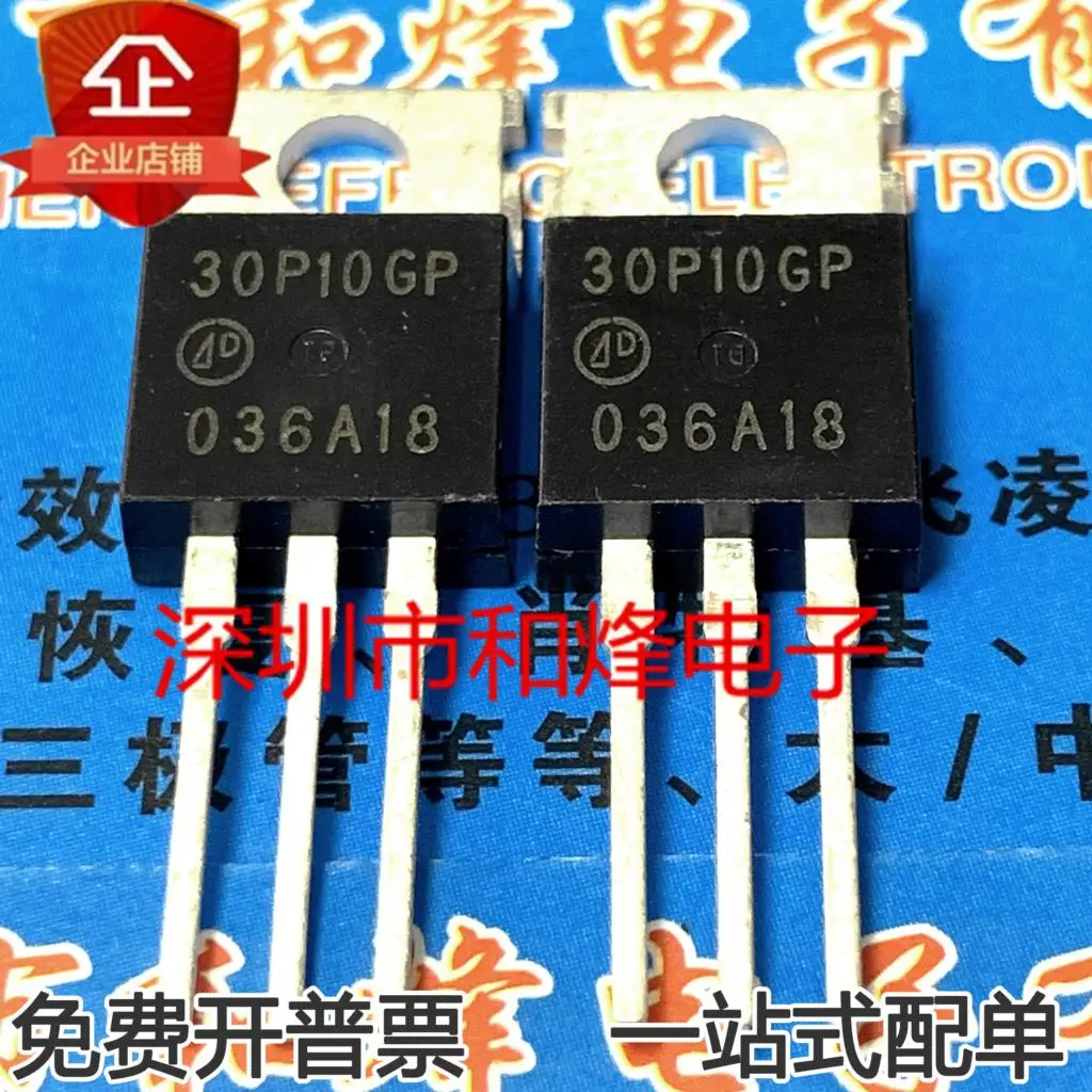 5 pieces 30P10GP AP30P10GP MOSTO-220 100V 30A