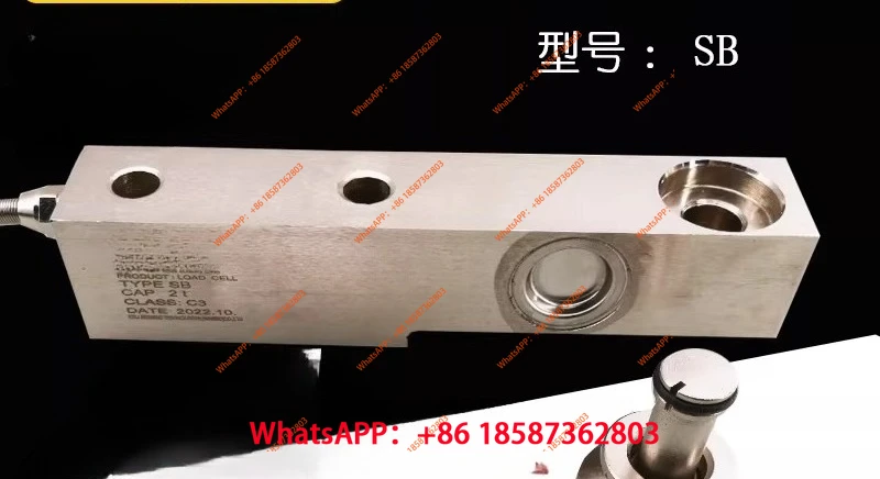 Weighing Sensor SB-… - image