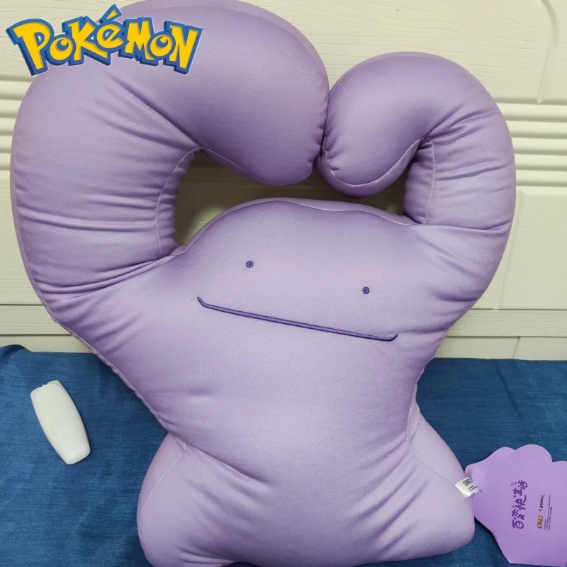 Pokemon Genuine Ditto Plush Pillow Versatile Fast Life Series Stuffed Plushine Doll Anime Cute Neck Pillow Folding Mirror Toy