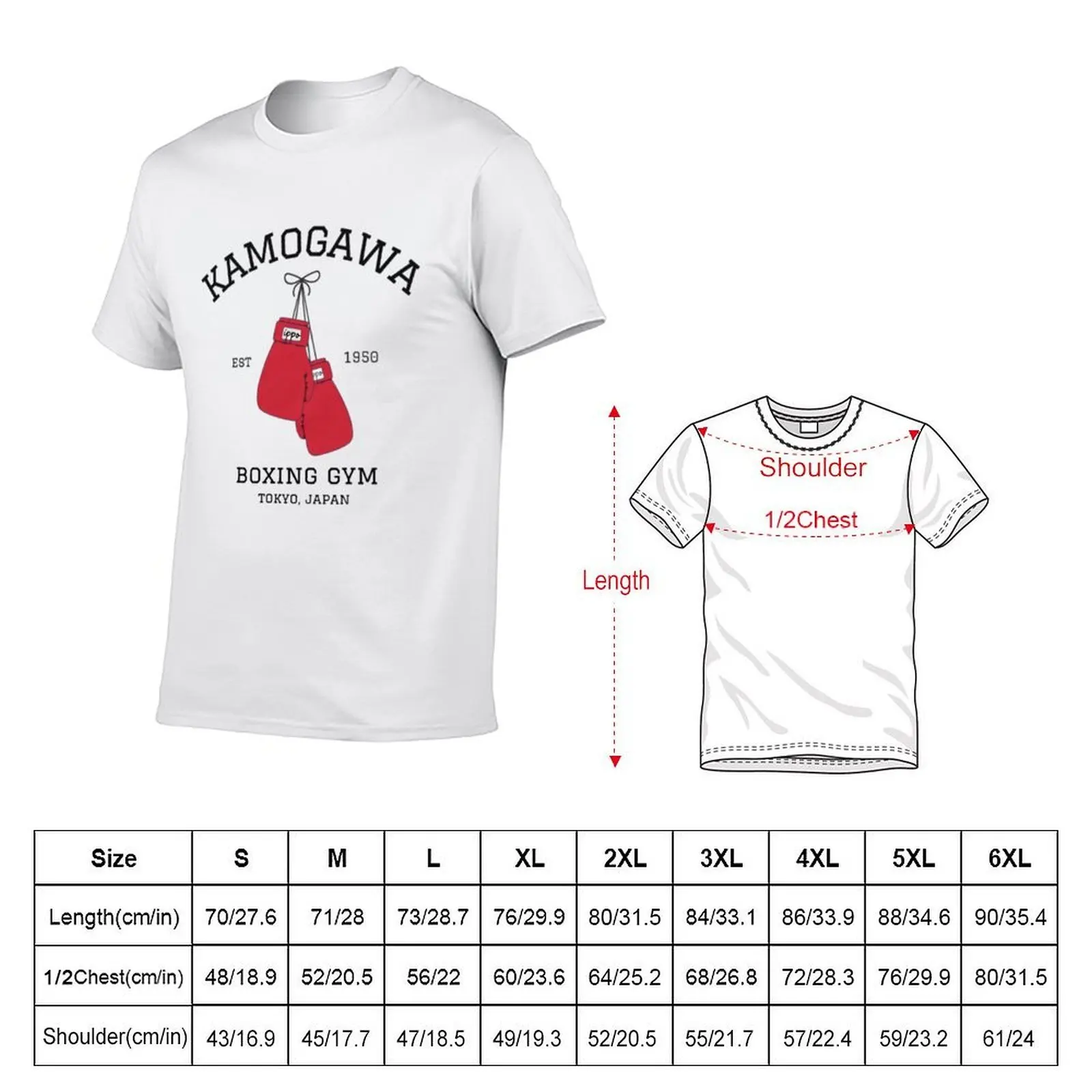 Kamogawa Boxing Gym Design T-Shirt t shirts for man graphic vintage t shirts for man pack white T-Shirt