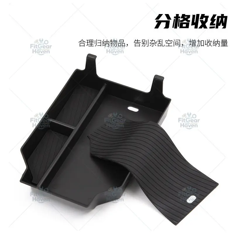 Storage Box Organizer for X3 Center Console Armrest Compartment - Interior Accessory Modification Kit