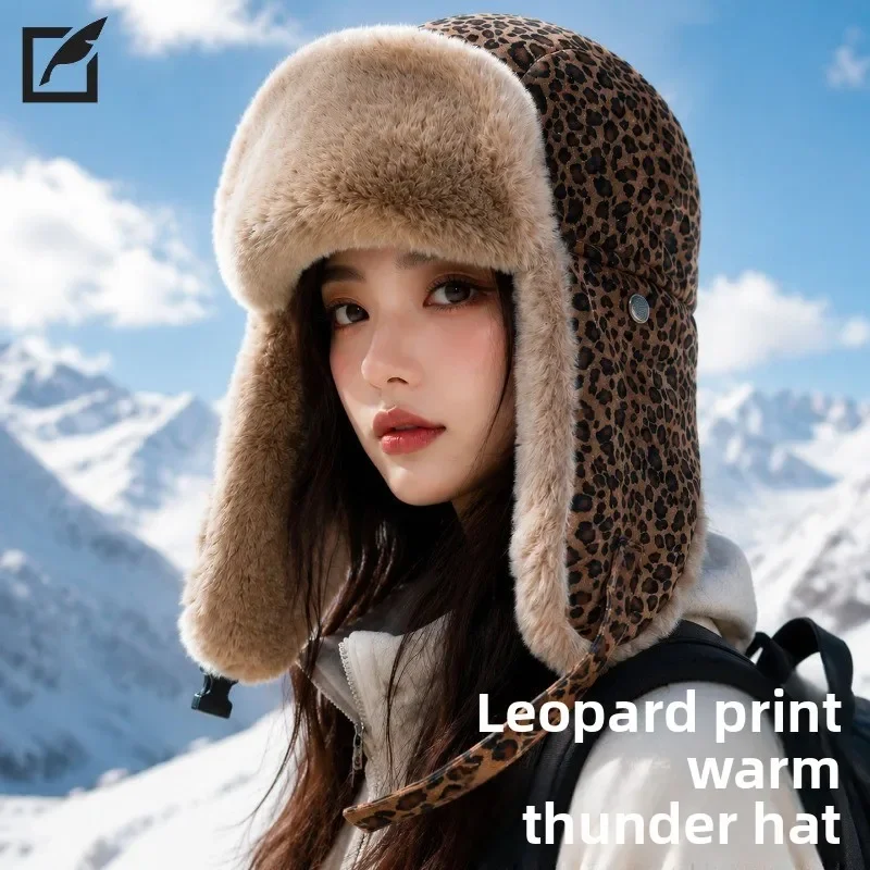 Unisex Winter Vintage Leopard Thick Warm Ear Cover Aviator Hat Fleece Lined Riding Cap