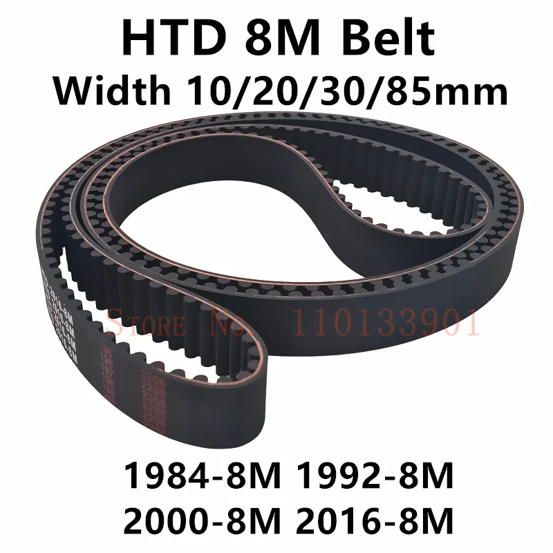 

HTD 8M Synchronous Timing belt C=1984/1992/2000/2016 Width 20/30/40/85mm HTD8M 1984-8M 1992-8M 2000-8M 2016