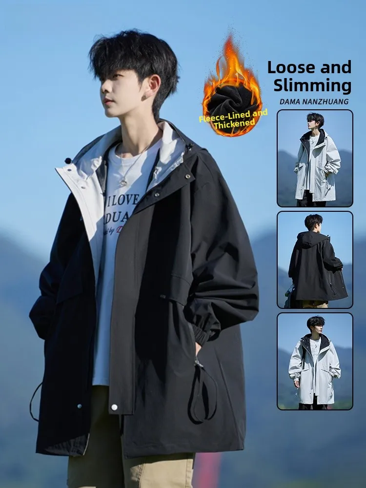 

Men's Winter Long Thiened Fce Lined Warm Coat Windbreaker Outerwear Large Size Casual Faion Polyester Fabric Zipper Cl...