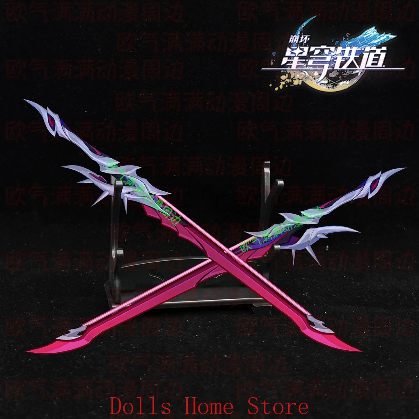 

Acheron Honkai: Star Rail Hysilens Metal Swords Game Cosplay Prop Model Cosplay Props Collection Ornament Adorn Male Fans Gift
