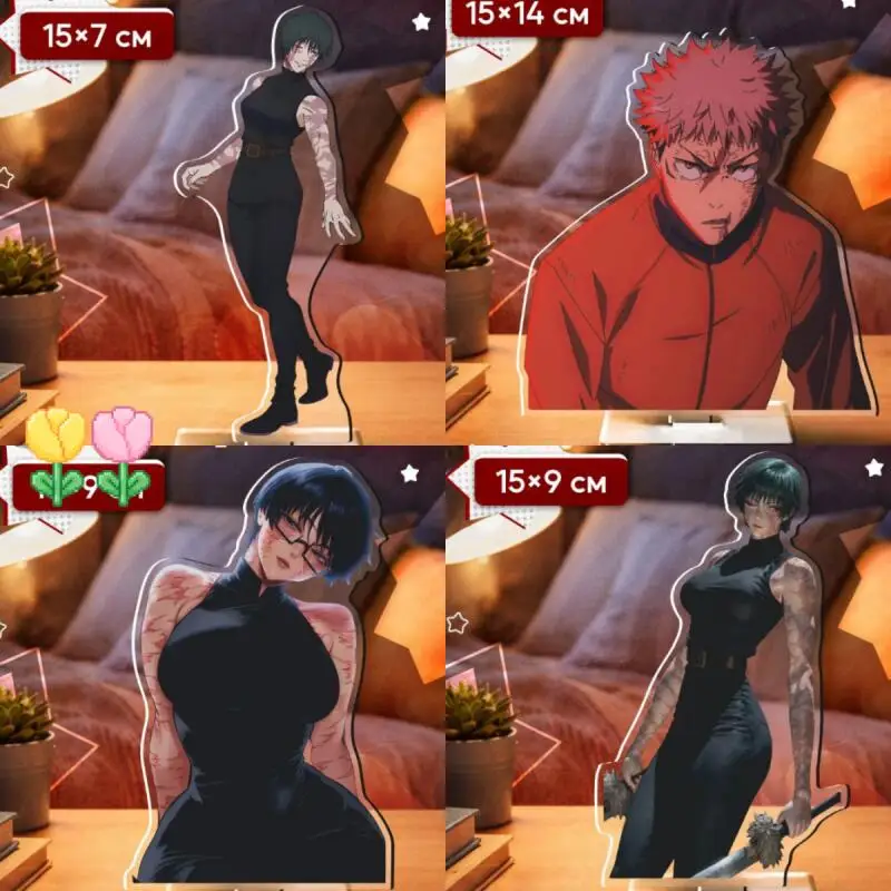 

Anime Acrylic Standee for Jjk Yuji Itadori Maki Zenin Kirara Hoshi Yuji Itadori Acrylic Standing Sign Desktop Decoration Gifts