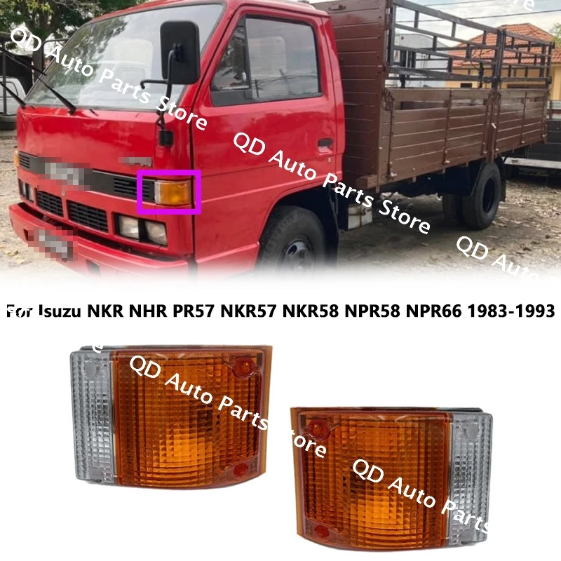 

For Isuzu NKR NHR PR57 NKR57 NKR58 NPR58 NPR66 1983-1993 Truck ELF Corner Lamp Car Front Bumper Turn Signal Light Reflector Lamp