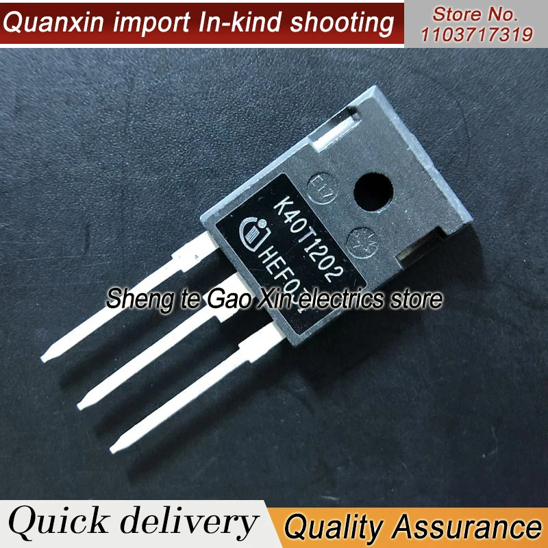 5PCS-10PCS  K40T120 K40T1202 K40H1203 /IGBTIKW40N120T Imported NEW Original  Best Quality