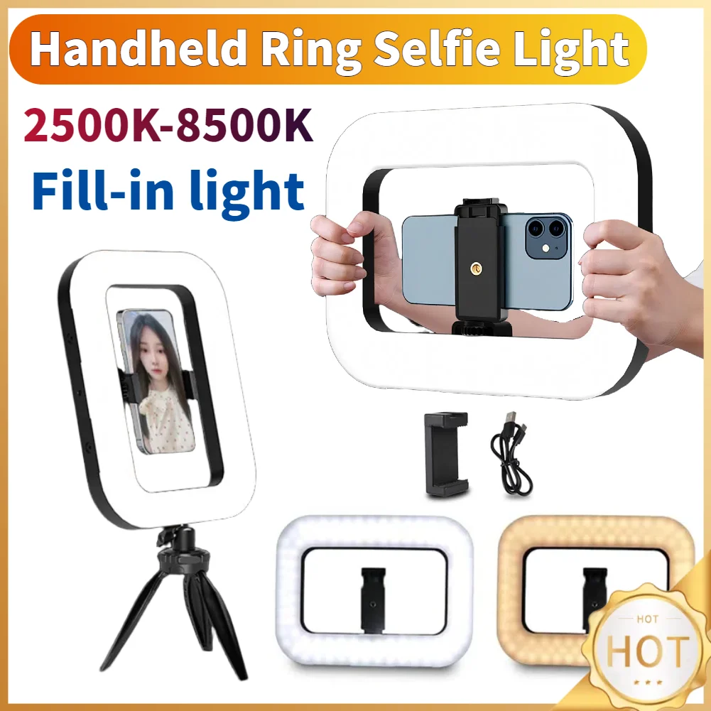 

Новый ручной кольцевой светодиодный перезаряжаемый заполняющий светильник, портативный мобильный телефон, прямая трансляция, фотография, настольная клетка для кроликов, светильник для селфи