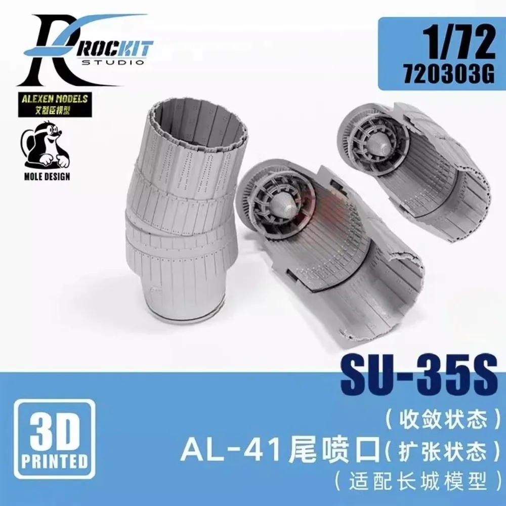 

Модели Alexen RocKit, деталь из смолы с 3D-печатью 720203G 1/72 AL41, преобразовательный государственный хвостовой носик, для Great Wall Hobby Su35s