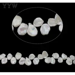 Keshi Cultured Freshwater Pearl Beads Natural Top Drilled White Grade AAA 8-12mm 0.8mm Approx 15.3 Inch Jewelry DIY Accessories