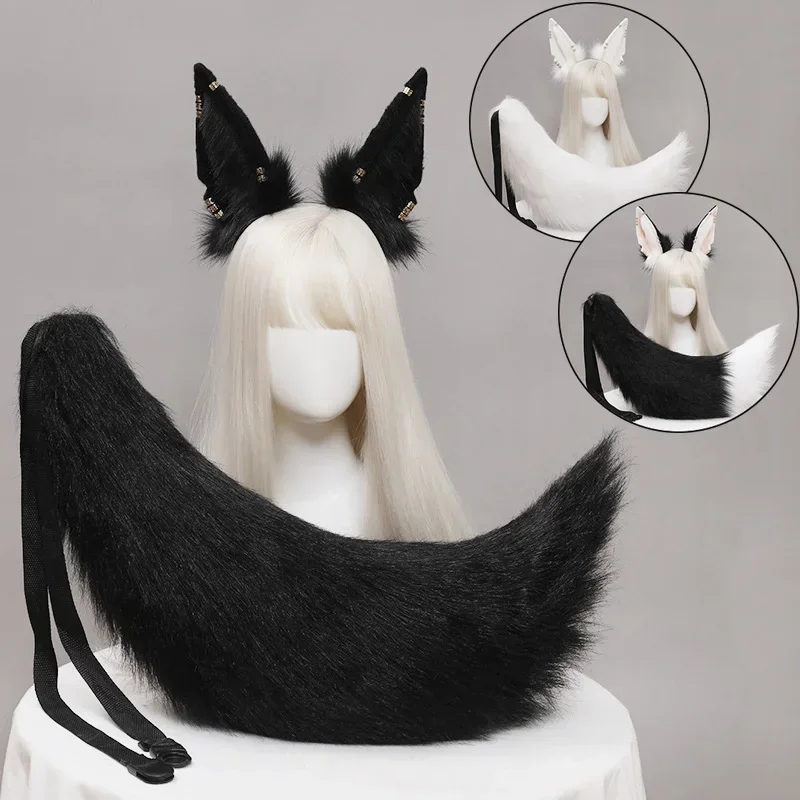 Cadılar bayramı Peluş Çakal Kedi Kulaklar ve Kuyruk Cosplay Lolita Kafa Bandı Tilki Çakal Kedi Kuyruğu Hayvan Kulaklar Şapkalar Kawaii Aksesuarları