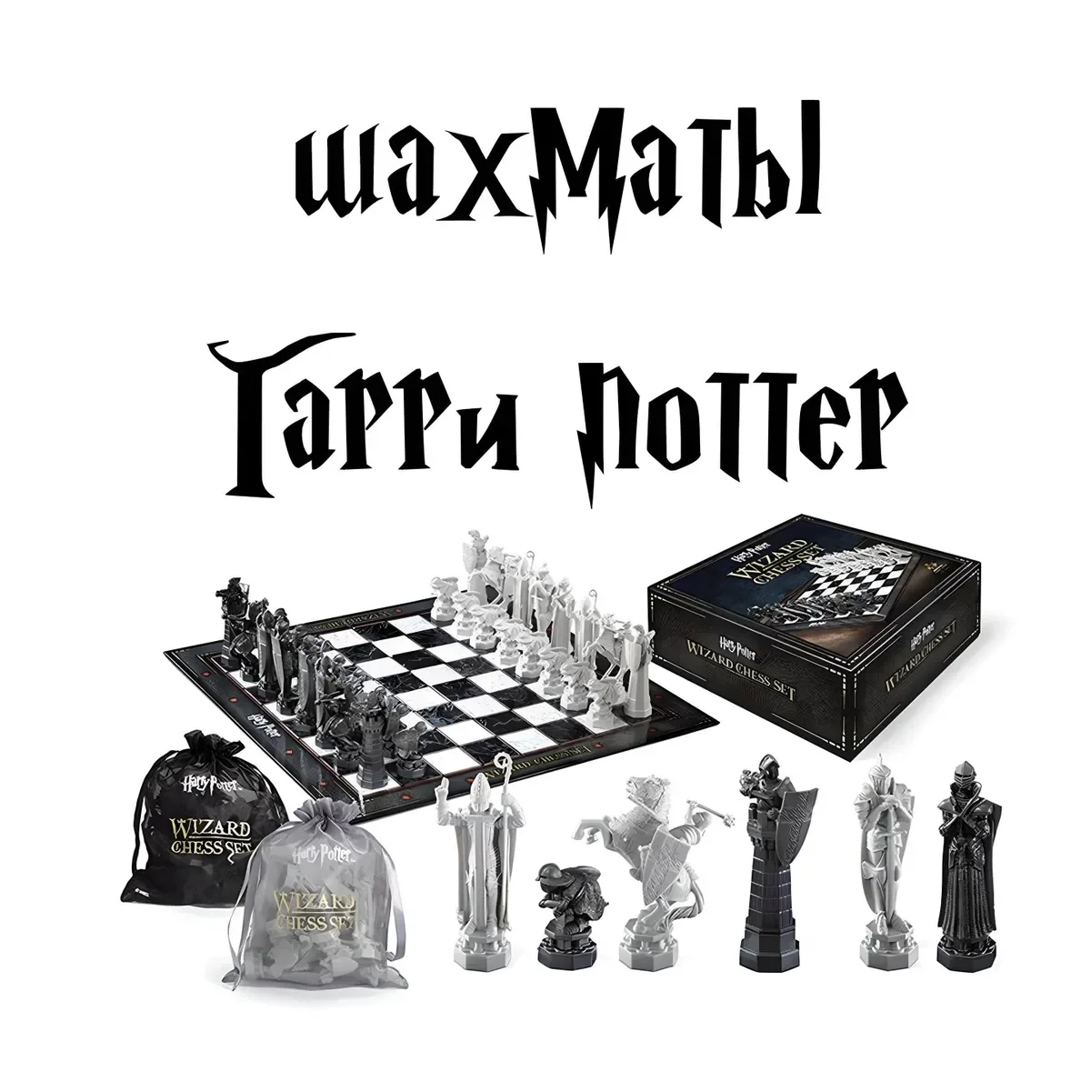 

Foldable Chessboard for Lovers Collecting Hobby, Movie Character, Perfect Gifts, Top Quality, Luxury, 47cm