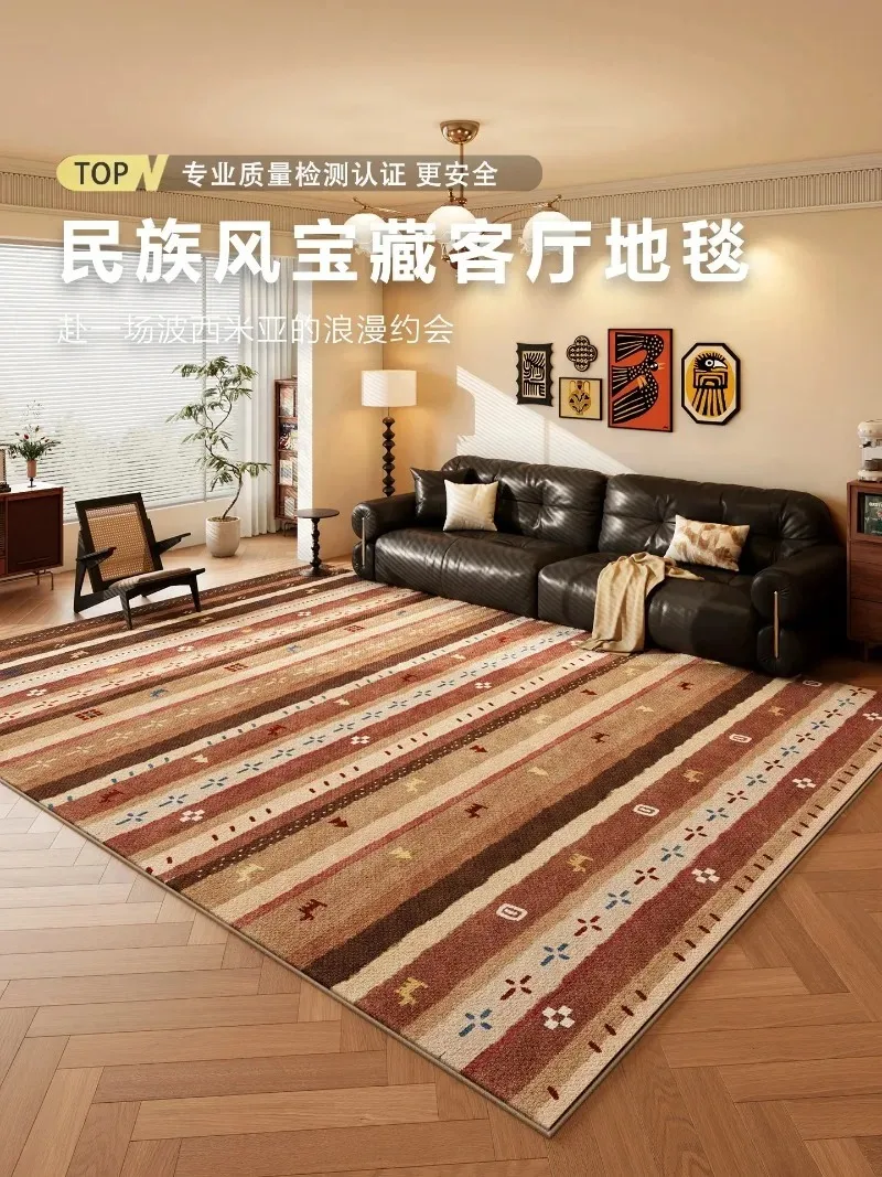 Ethnic style carpet, living room sofa coffee table blanket, brown antique style floor mat, wipe-free bedroom bedside blanket