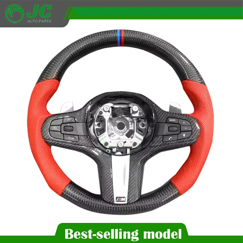 

For BMW Sport Carbon Fiber Steering Wheel M2 M3 M4 M5 G01 G02 G05 G06 G07 G08 G18 G20 G21 G22 G24 G26 G30 G38 G80 G81 G87