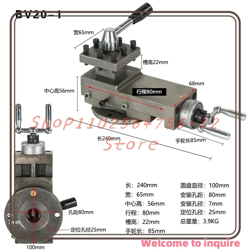 

BV20-1 BB20 Lathe Accessories Small Machine Tool Rest Tray