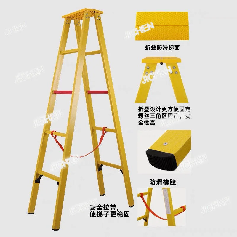 

HR Electric Insulation Ladder FRP 2 Meters Herringbone Telescopic Fishing Rod Ladder Engineering Epoxy Straight Ladder