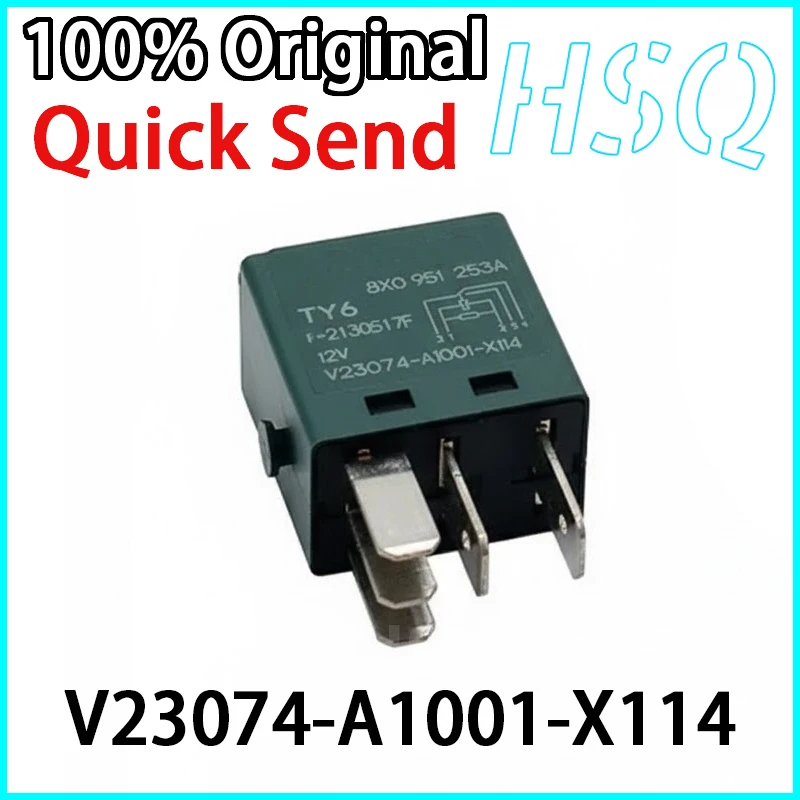 1PCS V23074-A1001-X114 8X0951253A 655 Car Relay