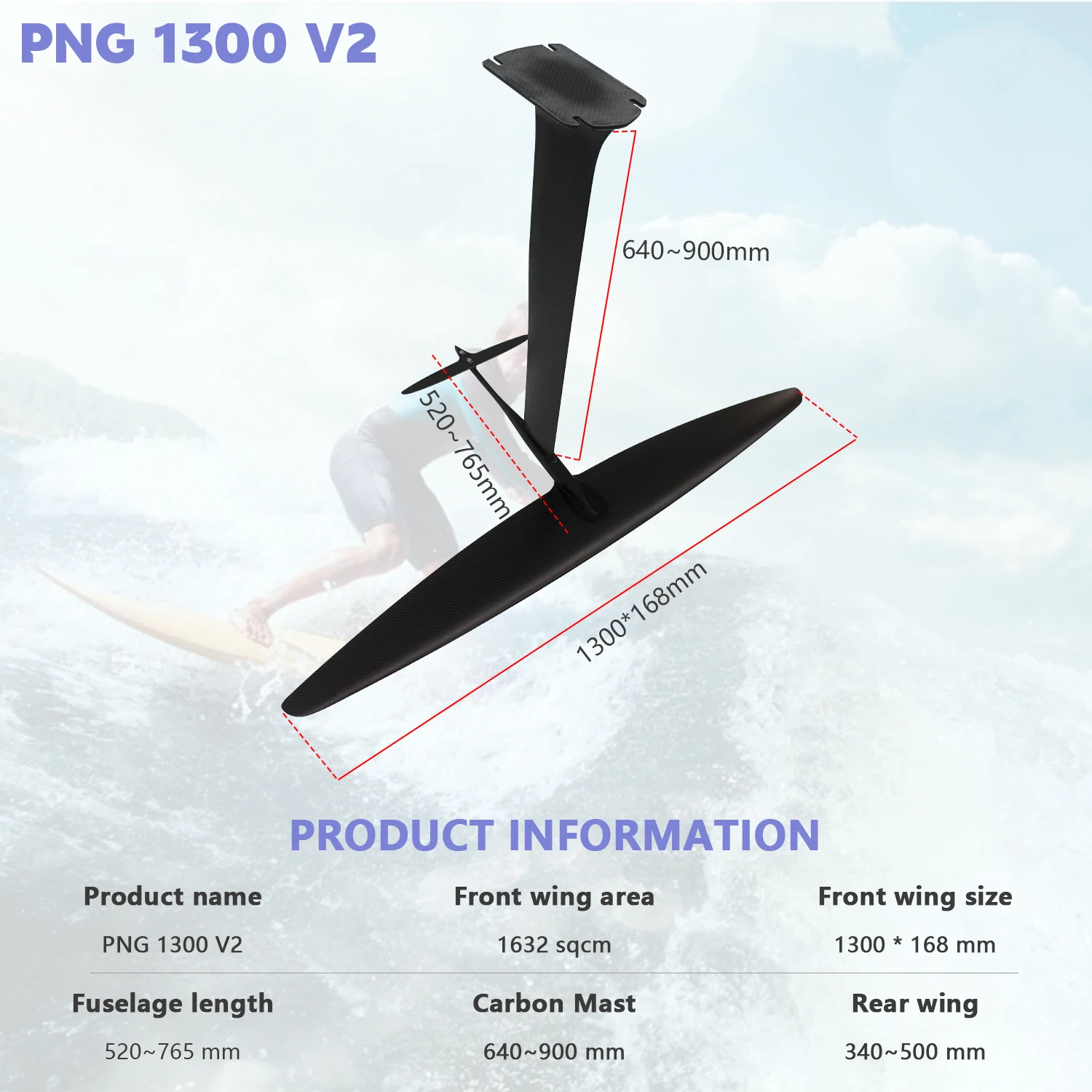 New PNG V2 1300 Hydrofoil Ultra High Mod Reinforced Carbon Wing 1632sqcm Pumping Foil Paddle Board Kite Wing E-foil Surfing