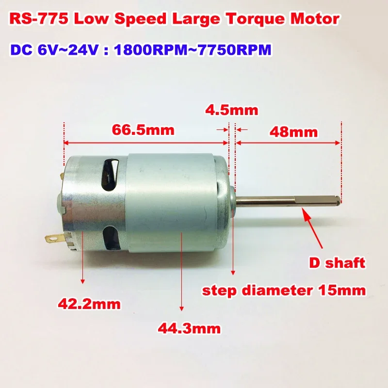 Micro RS-775 Carbon Brush Motor DC 6V-24V 7750RPM Low Speed Large Torque D-shaft  48mm Long Shaft DIY Electric Tool Toy Model