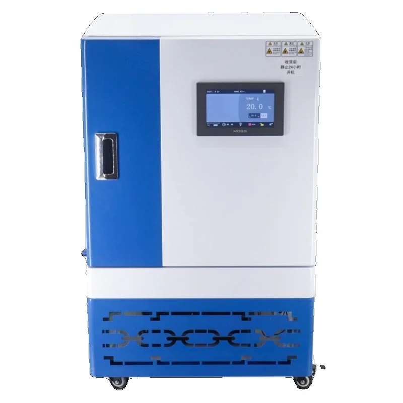 

Biochemical mold incubator Constant temperature and humidity test chamber for microbial incubation and germination laboratory